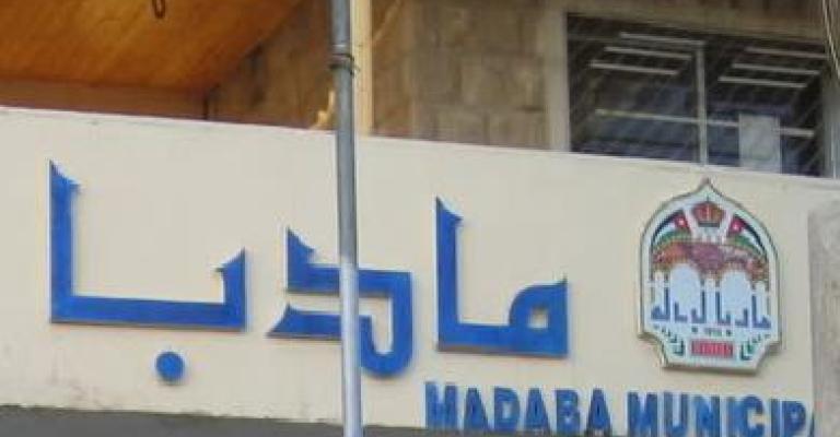 مجموعة الـ 36 تعتزم مقاضاة النائب الازايدة مجموعة الـ 36 تعتزم مقاضاة النائب الازايدة