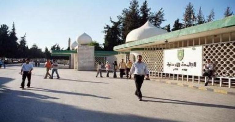 الطلبة الاحرار يطالب بتخفيض الرسوم الجامعية ووقف التدخلات الأمنية