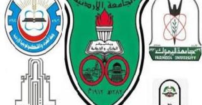 الخبز والديمقراطية تدعم مطالب نقابة الأساتذة الجامعيين الخبز والديمقراطية تدعم مطالب نقابة الأساتذة الجامعيين