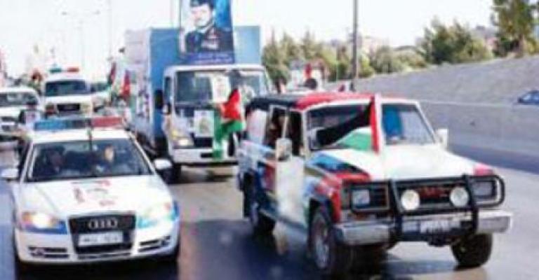 موكب سيارات في جرش تأييدا للملك موكب سيارات في جرش تأييدا للملك