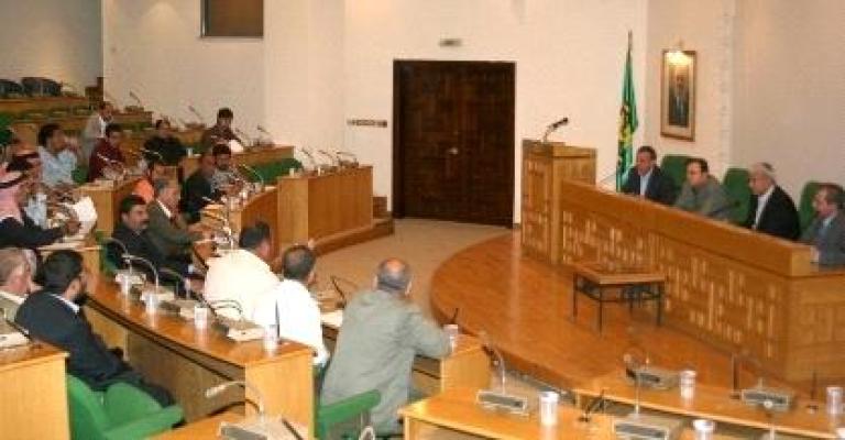 Al-Balad Radio requests GAM sessions to be aired