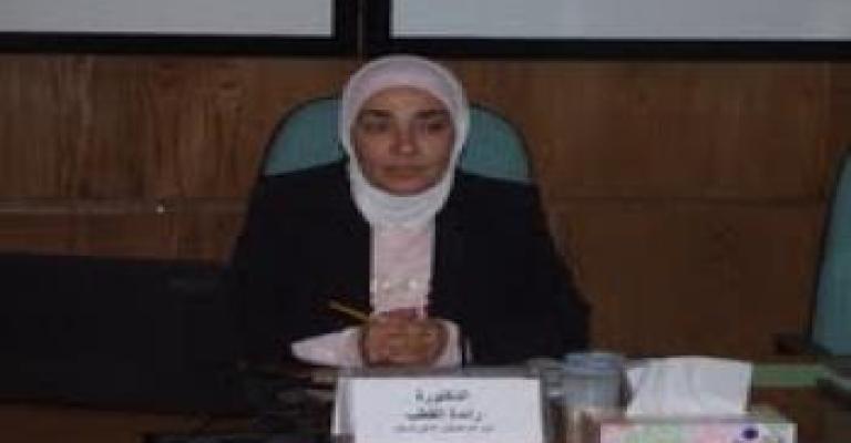 اللجنة الوطنية والفريق الفني للإسقاطات السكانية تعتمد ميثاق عمل الخاص اللجنة الوطنية والفريق الفني للإسقاطات السكانية تعتمد ميثاق عمل الخاص