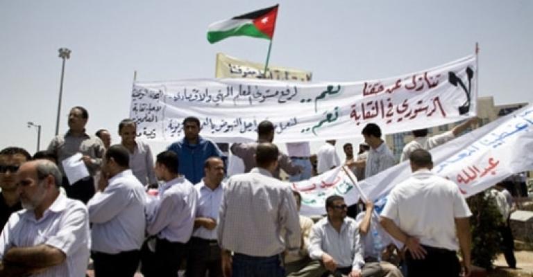 عريضة لرئيس الوزراء ضد انشاء نقابة المعلمين