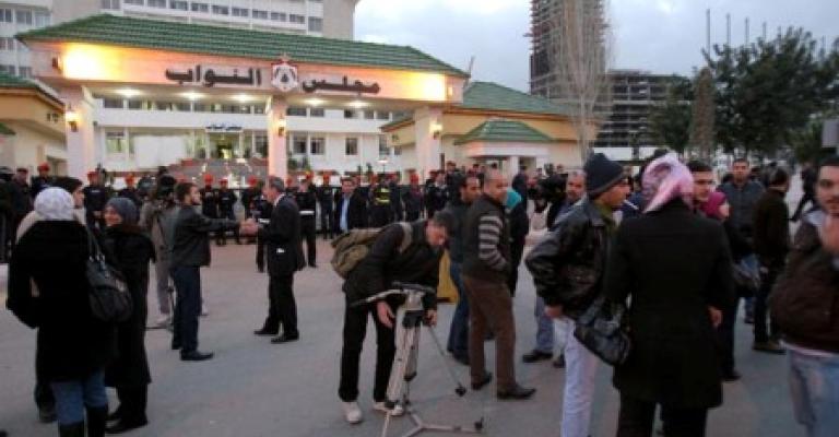 اعتصام “مقاطعون من أجل التغيير” أمام النواب للمطالبة بحل المجلس اعتصام “مقاطعون من أجل التغيير” أمام النواب للمطالبة بحل المجلس