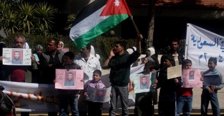 ذوو المعتقلين في السجون السعودية يعتصمون مجددا