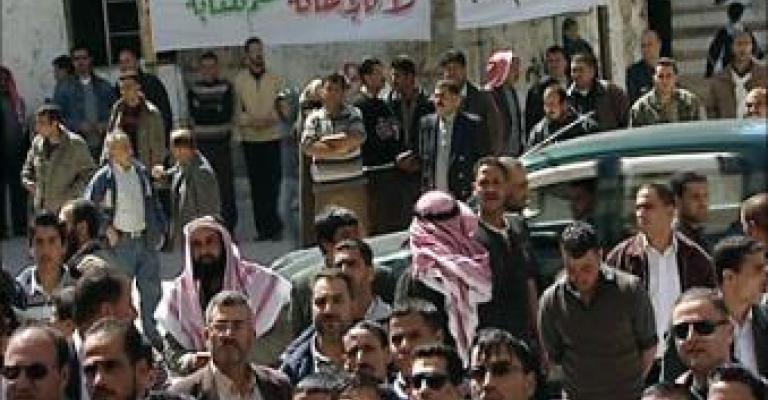 القطاع التربوي يحذر من تسييس التعليم القطاع التربوي يحذر من تسييس التعليم