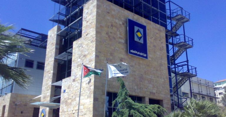 موظفو الأردني الكويتي يهددون بالاعتصام موظفو الأردني الكويتي يهددون بالاعتصام