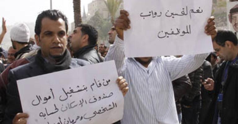 امين عمان يلبي جميع مطالب لجنة موظفي الأمانة امين عمان يلبي جميع مطالب لجنة موظفي الأمانة