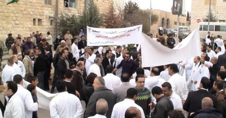 وزارة الصحة تخشى تحرك الصيادلة والممرضين
