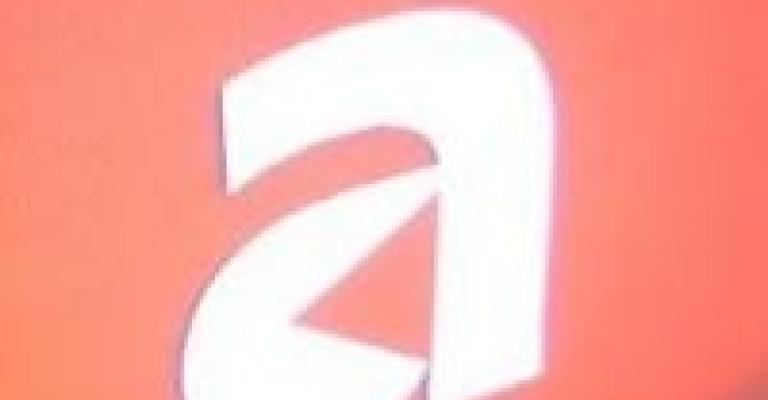 العدوان يأسف لوضع قناة الـ atv العدوان يأسف لوضع قناة الـ atv