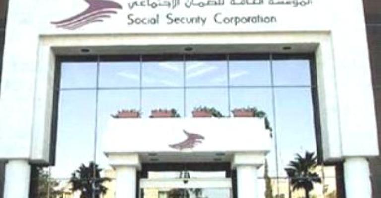 متدربو الضمان يعتصمون أمام رئاسة الوزراء متدربو الضمان يعتصمون أمام رئاسة الوزراء