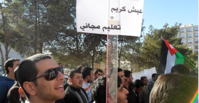 الاعتداء على طالب في جامعة الزرقاء الاعتداء على طالب في جامعة الزرقاء