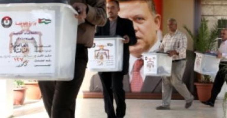 11 مرشحاً يتنافسون على المقعد النيابي الشاغر السبت وإعلان مبكر للنتائج