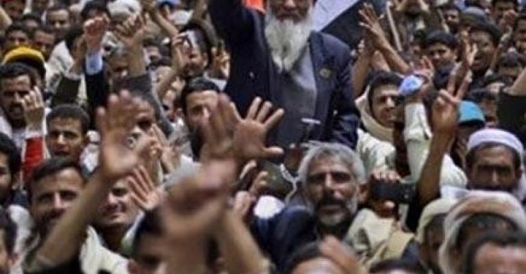 إدانة لأحداث اليمن ودعوة للأنظمة العربية لأخذ العبرة