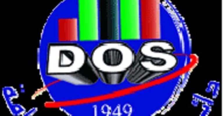 هيئة إدارية جديدة لصندوق النشاط الاجتماعي في دائرة الإحصاءات