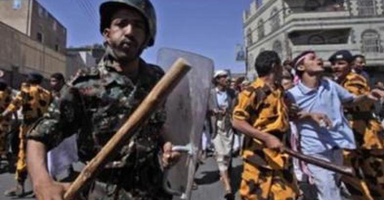 منظمات تدين قمع التظاهرات باليمن والمغرب وسورية