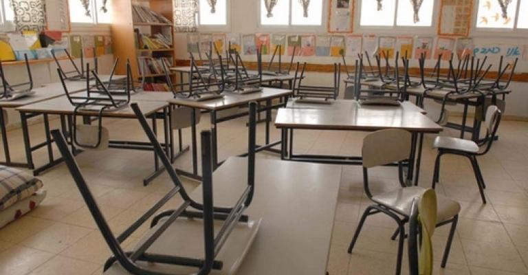 Qweismeh students burn school