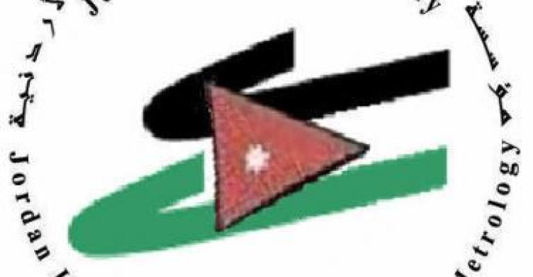 السفارة الأمريكية تقدم مركبتين لمؤسسة المواصفات والمقاييس