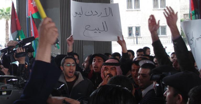 اعتصام في مجمع النقابات ضد التوجهات السياسية" للمحامين"