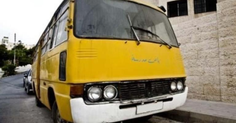 "ذبحتونا" تعلن عن اعتصام أمام رئاسة الوزراء احتجاجا على رفع رسوم المدارس الخاصة "ذبحتونا" تعلن عن اعتصام أمام رئاسة الوزراء احتجاجا على رفع رسوم المدارس الخاصة