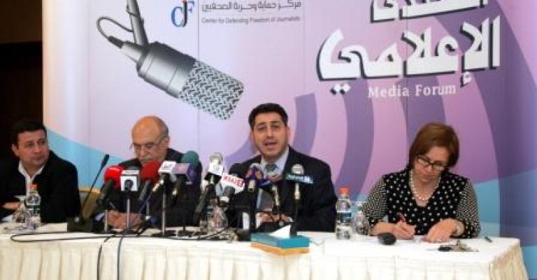 العدوان: على الصحفيين أن لا يسمحوا للأجهزة الأمنية بالتدخل بعملهم العدوان: على الصحفيين أن لا يسمحوا للأجهزة الأمنية بالتدخل بعملهم