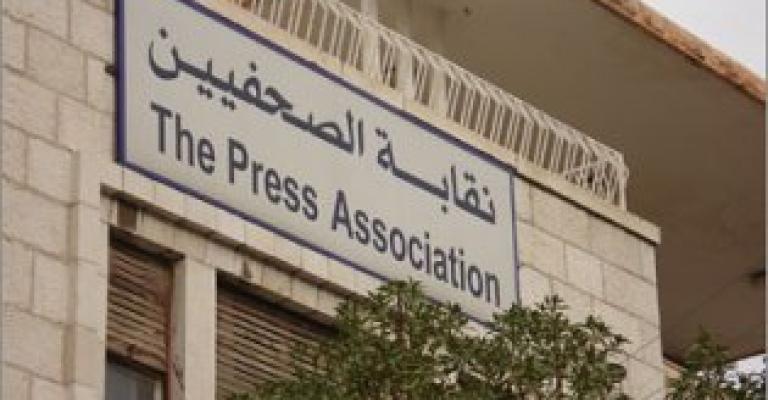 حرية النشر.. من ثوابت “صحفيون من أجل التغيير” حرية النشر.. من ثوابت “صحفيون من أجل التغيير”