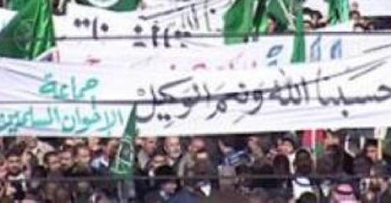 الحركة اﻹسلامية تتهم جهات رسمية وحكومية بالوقوف وراء عملية التحريض ضدها الحركة اﻹسلامية تتهم جهات رسمية وحكومية بالوقوف وراء عملية التحريض ضدها