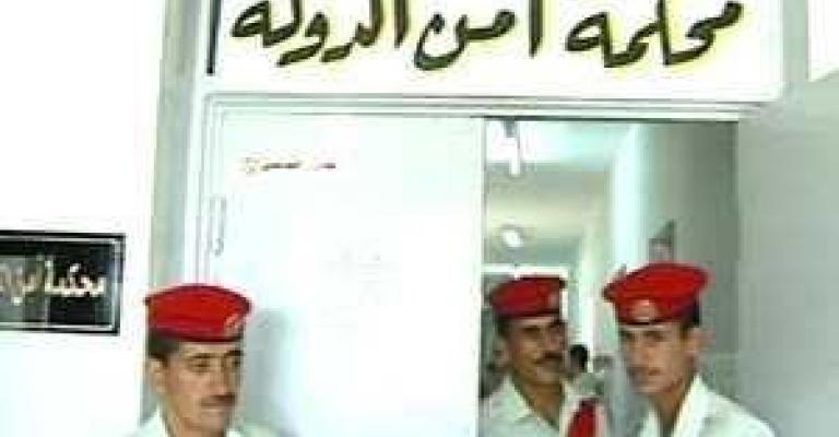 " المساس بأمن الدولة" لأربعة متهمين بتجنيد مقاتلين لإلحاقهم بالعراق 