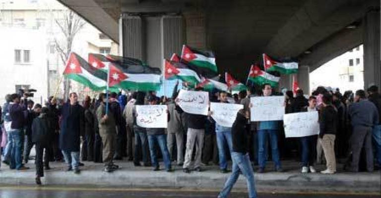 استمع.. شباب 24 آذار يطلقون أغنية على طريقة الراب 