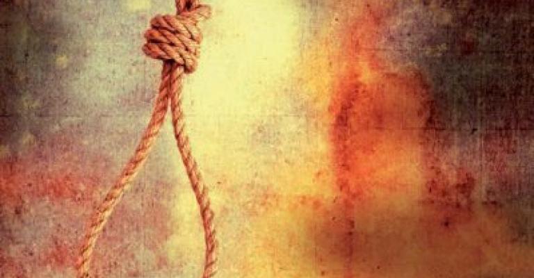 هل "الإعدام" العقوبة الأقصى في الأردن؟ هل "الإعدام" العقوبة الأقصى في الأردن؟