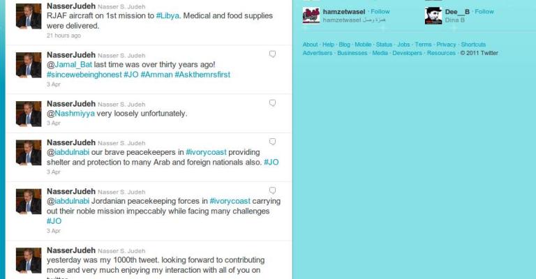 جودة : يكسر حاجز 1000 تويت