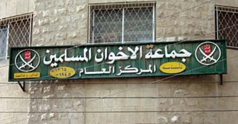 اختطاف قيادي إخواني في اربد