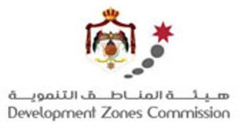 رئيس "المناطق التنموية" يخفض راتبه