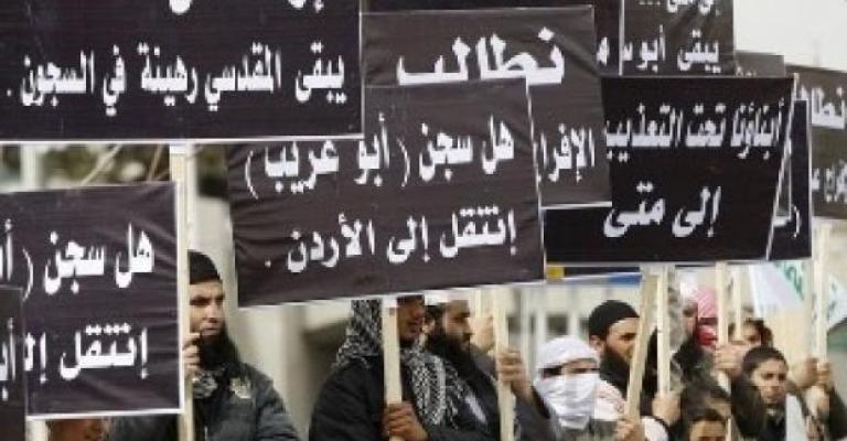 السلفيون يعتصمون في اربد ودوار الداخلية ينتظرهم الثلاثاء 