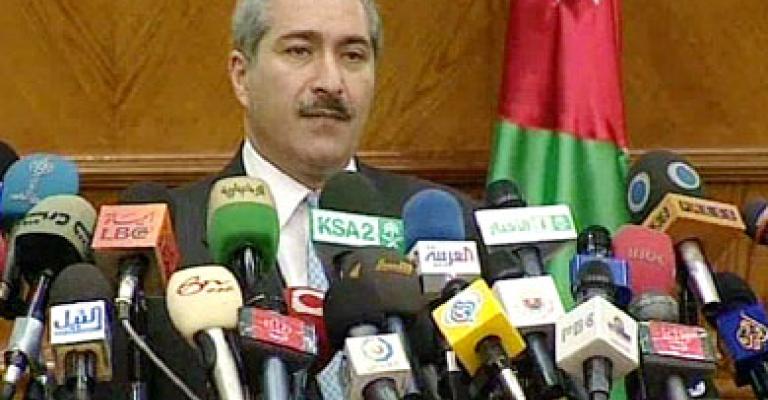 الخارجية تدافع عن شفافية الإجراءات والعدوان ينضم إلى حملة " "ظلمتونا"