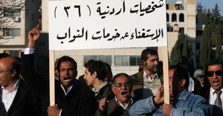 قانون الانتخاب المختلط.. يرمى الكرة في ملعب الأحزاب