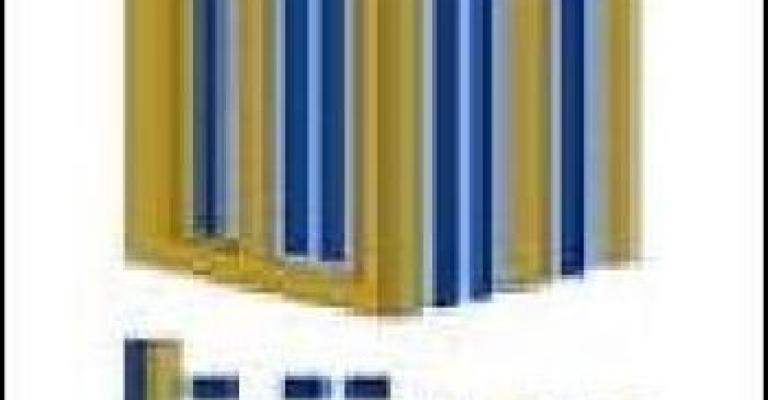 بيتنا تقترض من الخارج لسداد التزاماتها واعتصام أمام مقر الشركة