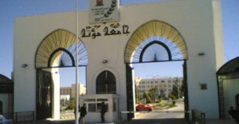  إطلاق نار في جامعة الزيتونة ومشاجرة في مؤته