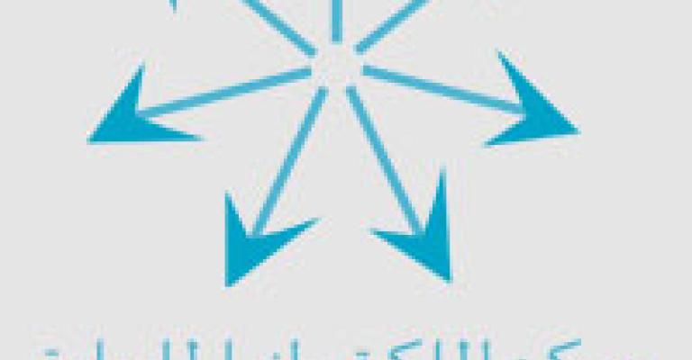 ترشيح 30 مشروع للمرحلة النهائية لجائزة الملكة رانيا للريادة ترشيح 30 مشروع للمرحلة النهائية لجائزة الملكة رانيا للريادة