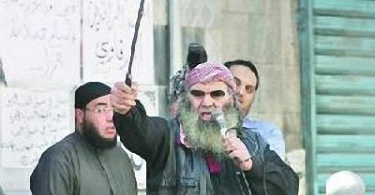 الإصلاح يحتوي التطرف