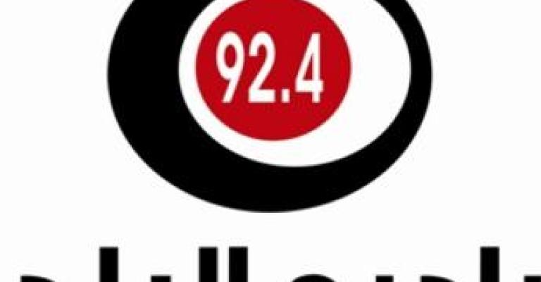 "قانون الأحزاب السياسية".. مناظرة يعقدها راديو البلد ومركز القدس 