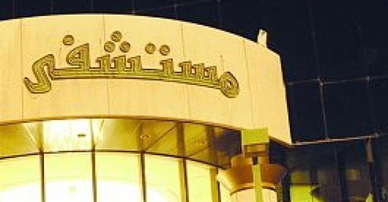 80 ألف دينار فواتير معالجة وزراء في 4 مستشفيـات خاصـة 80 ألف دينار فواتير معالجة وزراء في 4 مستشفيـات خاصـة