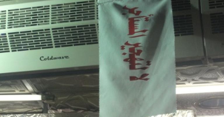 احتجاج صامت !!!