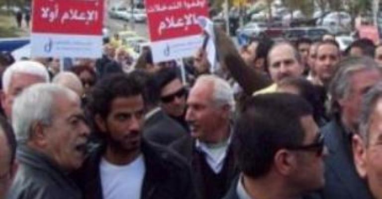 فتح ملف "فساد الصحفيين" من جديد 