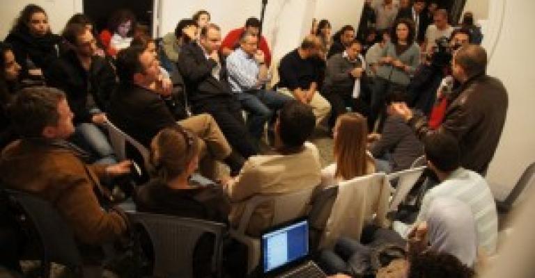 الإصلاح في ظل الهاجس الأمني