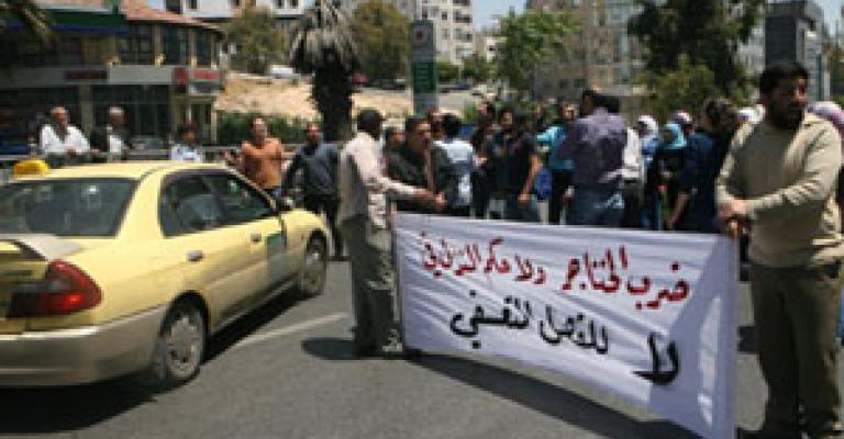 الحراك الشبابي يدعو للمشاركة في فعاليات يوم العمال