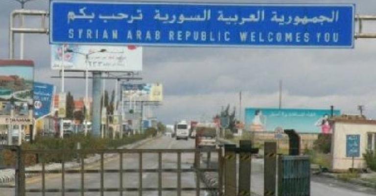 الامن ينفي وفاة مواطن وابنته داخل الأراضي السورية