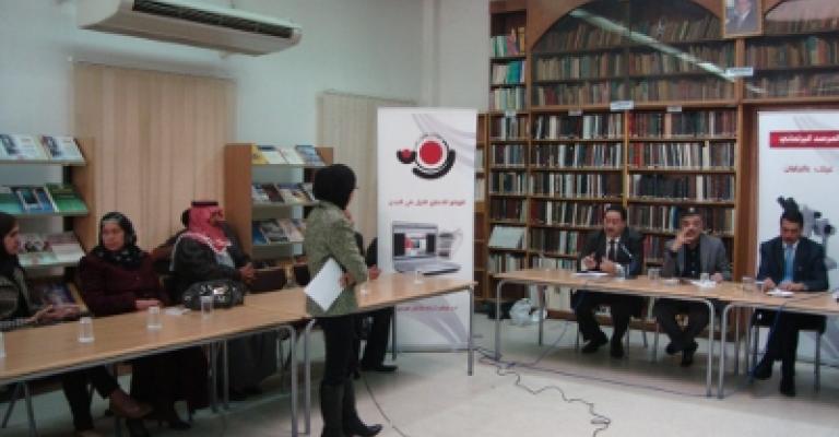 مناظرة نيابية تشكك بشرعية لجنة الحوار وتعديل الدستور