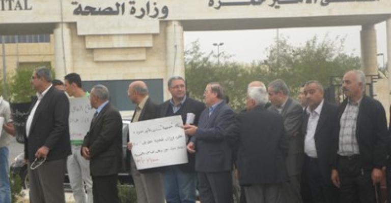 اعتصام "الخبز والديمقراطية" لوقف خصخصة القطاع الصحي