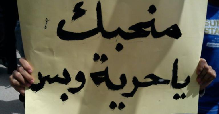 سوريا وقالب (حل الوسط ) 